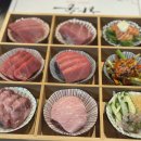 감동식혜 광주수완점 | 광주참치맛집 &#39;하송참치초밥 광주수완점&#39; 숙성 참치 모듬에 감동!
