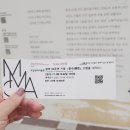 국립현대미술관(덕수궁관) | [서울단풍명소]덕수궁돌담길(주차,근처맛집정보)+국립현대미술관 덕수궁관(입장료,운영시간,전시관정보 등)