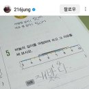 글로리 행정사 사무소 이미지