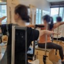 불광1치안센터 | [은평 불광동 불광역 필라테스] 손목 터널증후군, 팔저림 통증 완화도 1:1 맞춤 필라테스로!