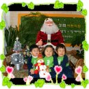 청솔창의어린이집 이미지