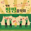 경남 (주)경남환경 경남매일