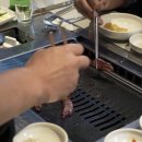 신림정