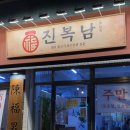 회원동315 이미지