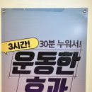 파발로59번길 이미지