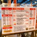 화로마당 이미지