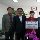 (유)원테크 Daum카페