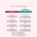 더오름아트 네이버블로그