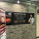 향남 소고기 반값소 육즙과 마블링이 가득한 와규 커플세트