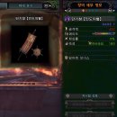 월드이벤트