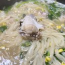 감악산복칼국수 이미지