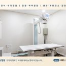 더 조은병원 이미지