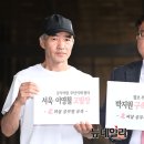 '서해 피격' 보도되자 "유출자 색출하라"… 文청와대, 군 관계자 273명 조사했다 이미지