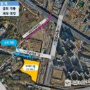 과천대로1길 웹이코노미