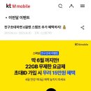 H9979 이미지