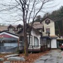 가평베네스트펜션 이미지