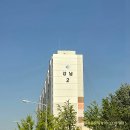 경기도 수원시 권선구 수성로 18 (구운동, 강남아파트) 이미지