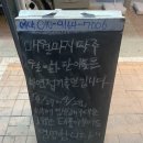 부연 농장 이미지