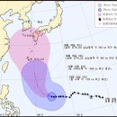 12호 나크리.11호 할롱 두개의 太風 전부 한국으로 향할듯.. 이미지