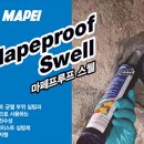 에스알샵 이미지