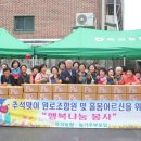 옥과농협 겸면지점 이미지