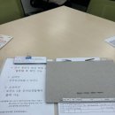 치매안심센터 후문 이미지