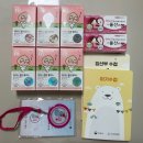진주종합복지 | 임신 초기 5주 차 - 진주시 임산부 혜택