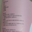 런드리랩 이미지