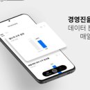 유경 파트너스 이미지