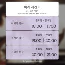 (주)디앤메디 이미지