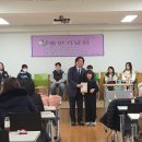 남송초등학교 이미지