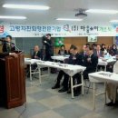 마음터
