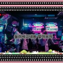 광천대중목욕탕 이미지