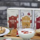 휴먼앤팜 이미지