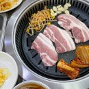 온천자미정 | 창녕 부곡 맛집 :: 부곡온천 / 하와이 앞 현지인 삼겹살 + 전골, 점심저녁식사추천 [온천 자미정]
