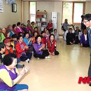 목화아파트경로당 이미지