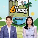 상전죽집 이미지