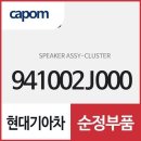941002 쇼핑하우
