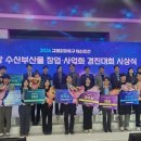 경진수산 이미지