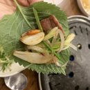 사상초량갈비