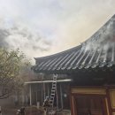 증심사 - 1407 | 증심사