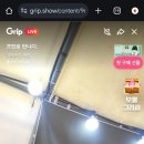 해맑음농업회사법인유한회사 네이버블로그