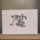 4월8일(수) 출석부 이미지