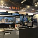 명륜진사갈비 무주점 이미지