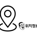 안경매니아한남대점 네이버블로그