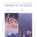 천안예술의전당미술관 이미지