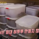 원숯불닭갈비