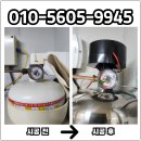 군포새마을문고 | 군포 주방후드교체 전문시공 자동소화기설치로 안전업그레이드