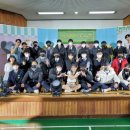 경산중학교 이미지