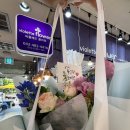 대전둔산꽃집비올레뜨 | 대전 꽃집 둔산 꽃시장 비올레뜨 꽃다발 후기